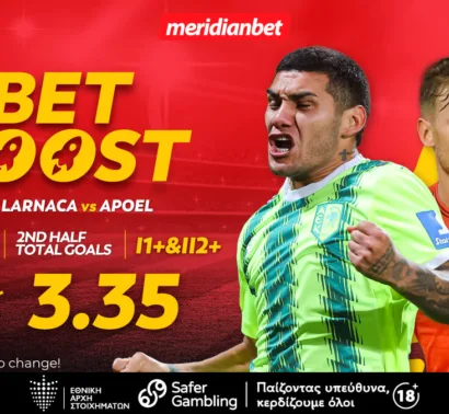 ΑΕΚ-ΑΠΟΕΛ: Ντέρμπι στην Αρένα με επιλογή γκολ σε κάθε ημίχρονο!