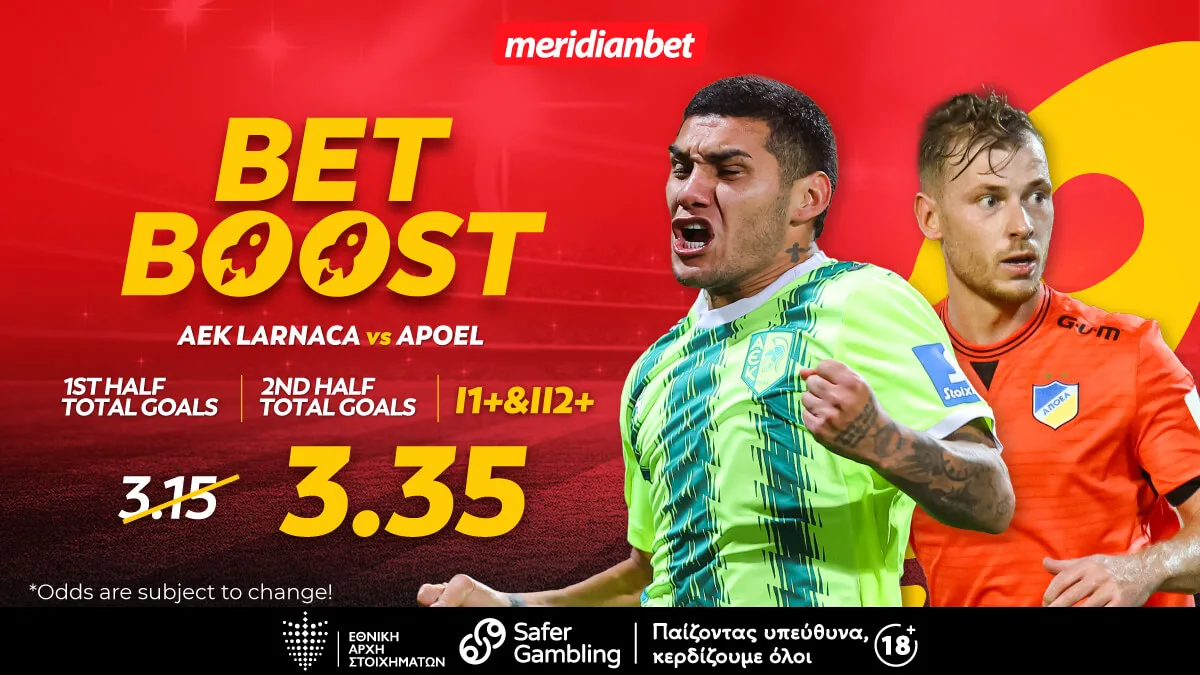 ΑΕΚ-ΑΠΟΕΛ: Ντέρμπι στην Αρένα με επιλογή γκολ σε κάθε ημίχρονο!