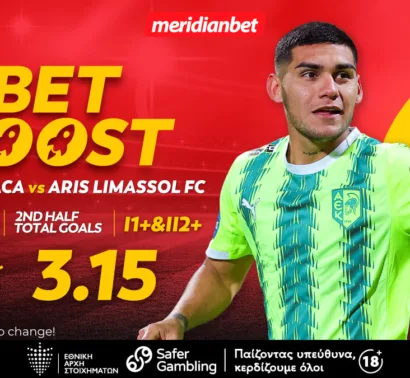 ΑΕΚ-Άρης: Σούπερ ελκυστικό 3.15 με bet boost στα γκολ! – Δελεαστικές αποδόσεις για το δικό σου στοίχημα!