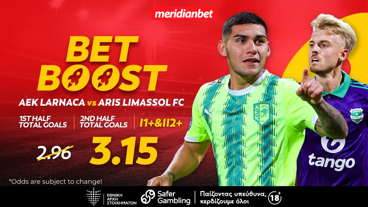ΑΕΚ-Άρης: Σούπερ ελκυστικό 3.15 με bet boost στα γκολ! – Δελεαστικές αποδόσεις για το δικό σου στοίχημα!