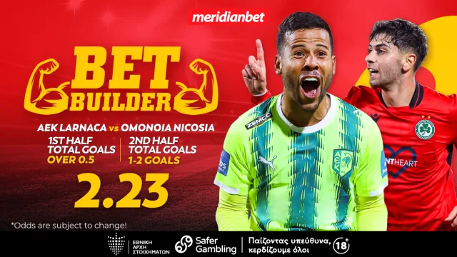 Meridianbet: ΑΕΚ-Ομόνοια – Ματσάρα με ασύλληπτες αποδόσεις και ευκαιρίες! – Το μπόνους σου σε περιμένει!