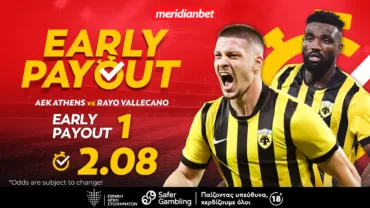 ΑΕΚ-Βαγιεκάνο: Στο κυνήγι του θαύματος με αποδόσεις… θαύμα!