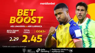 ΑΕΛ-ΑΕΚ: Ντέρμπι στη Λεμεσό με σημείο στο 2.45! – Το μπόνους σου σε περιμένει!