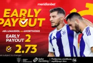 ΑΕΛ-Ανόρθωση: Παράδοση και απογοήτευση οδηγούν στο «διπλό»!