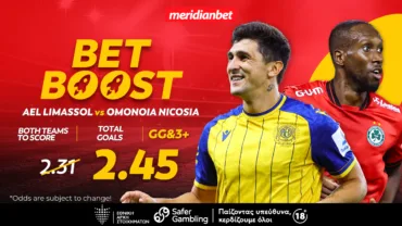 Meridianbet: ΑΕΛ-Ομόνοια | Ντέρμπι που πληρώνει στα γκολ! – Τα μπόνους που εκτοξεύουν την εμπειρία σου!