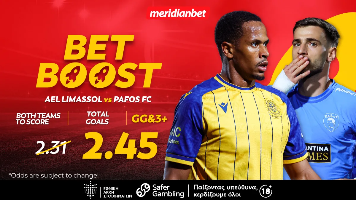 Meridianbet: ΑΕΛ-Πάφος | Συνδυασμός με γκολ στο 2.45! – Τι περιμένεις; Στοιχημάτισε και άρπαξε το μπόνους τώρα!