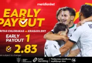 Ακρίτας-Ύψωνας: Με το κίνητρο και τη δίψα της έδρας!