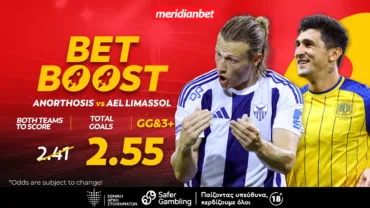 Meridianbet: Ανόρθωση-ΑΕΛ | Μπορεί να βγάλει γκολ το ματς και να μας πληρώσει στο 2.55! – Σούπερ ευκαιρία με σούπερ μπόνους!