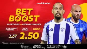 Ανόρθωση-Απόλλων: Ματσάρα με σούπερ αποδόσεις και ευκαιρίες – Άρπαξε την στοιχηματική ευκαιρία