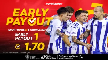 Meridianbet: Ανόρθωση-Εθνικός Άχνας | Ματς «φωτιά» με την έδρα να έχει τον πρώτο λόγο! – Ασύλληπτες ευκαιρίες, τρελά μπόνους!