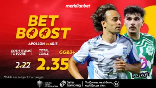 Meridianbet: Απόλλων-Άρης - Ντέρμπι με σούπερ ευκαιρίες και μοναδικές αποδόσεις! - Τι περιμένεις; Άρπαξε το μπόνους τώρα!