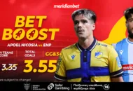 Meridianbet: ΑΠΟΕΛ-ΕΝΠ: Αξία στο 3.55 με σούπερ bet boost! – Άρπαξε την στοιχηματική ευκαιρία, άρπαξε τα μπόνους!