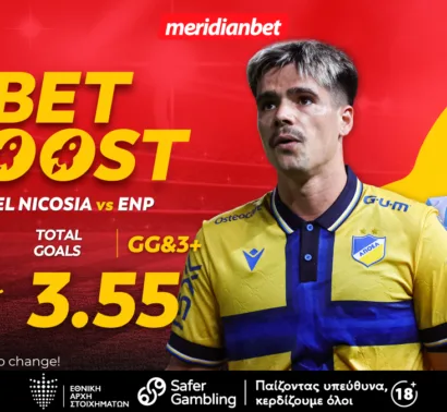 Meridianbet: ΑΠΟΕΛ-ΕΝΠ: Αξία στο 3.55 με σούπερ bet boost! – Άρπαξε την στοιχηματική ευκαιρία, άρπαξε τα μπόνους!