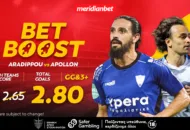 Meridianbet: Ομόνοια Αραδίππου-Απόλλων | Ευκαιρία στα γκολ με σούπερ 2.80! – Το στοίχημα έχει πλέον όνομα!
