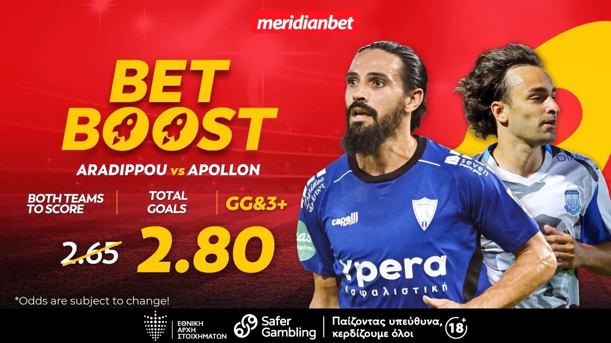 Meridianbet: Ομόνοια Αραδίππου-Απόλλων | Ευκαιρία στα γκολ με σούπερ 2.80! – Το στοίχημα έχει πλέον όνομα!