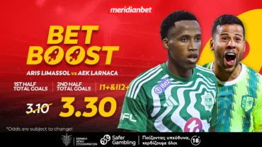 Άρης-ΑΕΚ: Ντέρμπι με εκτόξευση μέσω bet boost στο 3.30! – Μοναδικά μπόνους!