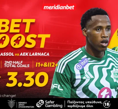 Άρης-ΑΕΚ: Ντέρμπι με εκτόξευση μέσω bet boost στο 3.30! – Μοναδικά μπόνους!