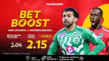 Άρης-Ομόνοια: Επιθέσεις που σκοράρουν και μας πληρώνουν!