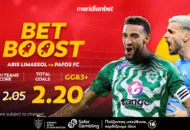 Meridianbet: Άρης-Πάφος | Πληρώνουν τα τέρματα σε συνδυασμό στο 2.20!  – Στοιχημάτισε στις καλύτερες αποδόσεις της αγοράς
