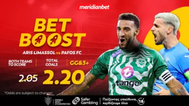 Meridianbet: Άρης-Πάφος | Πληρώνουν τα τέρματα σε συνδυασμό στο 2.20!  – Στοιχημάτισε στις καλύτερες αποδόσεις της αγοράς