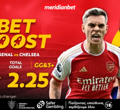 Meridianbet: Άρσεναλ-Τσέλσι | Ημιτελικός που «μυρίζει» γκολ! – Στοιχηματικές ασύλληπτες ευκαιρίες, τρελά μπόνους!