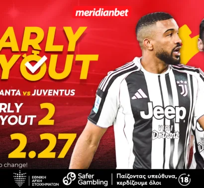 Meridianbet: Αταλάντα-Γιουβέντους | Αξία στο «διπλό» του 2.27 με πρώιμη πληρωμή