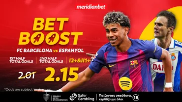 Μπαρτσελόνα-Εσπανιόλ: Καταλανικό ντέρμπι με άρωμα γκολ!