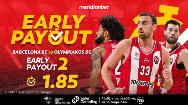 Meridianbet: Μπαρτσελόνα-Ολυμπιακός: Ερυθρόλευκο πλεονέκτημα στη Βαρκελώνη! – Φοβερές ευκαιρίες με τρομερό μπόνους