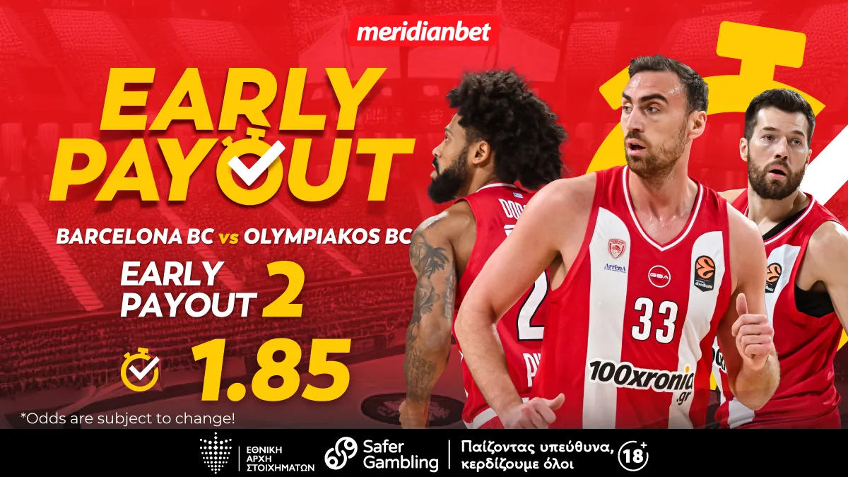 Meridianbet: Μπαρτσελόνα-Ολυμπιακός: Ερυθρόλευκο πλεονέκτημα στη Βαρκελώνη! – Φοβερές ευκαιρίες με τρομερό μπόνους