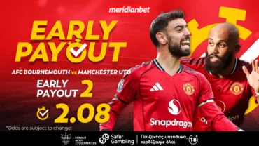 Μπόρνμουθ-Μάν. Γιουνάιτεντ: Αξία στο «διπλό» με πρώιμη πληρωμή!  – Στοιχημάτισε στις καλύτερες αποδόσεις της αγοράς