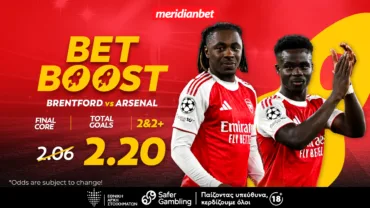 Meridianbet: Μπρέντφορντ-Άρσεναλ | Με φόρα οι «κανονιέρηδες» – Αν ψάχνεις το σωστό μέρος για στοίχημα, εδώ είσαι!