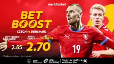 Τσεχία-Δανία: Το δελεαστικό bet boost στα γκολ σε απόδοση 2.70!