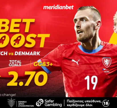 Τσεχία-Δανία: Το δελεαστικό bet boost στα γκολ σε απόδοση 2.70!
