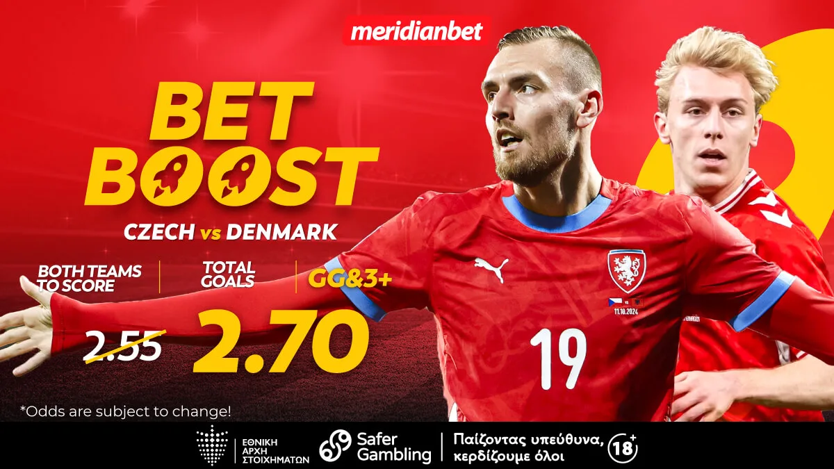 Τσεχία-Δανία: Το δελεαστικό bet boost στα γκολ σε απόδοση 2.70!