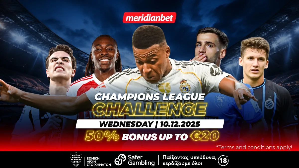 Meridianbet: Champions League Challenge με 50% μπόνους που δεν πρέπει να αφήσεις ανεκμετάλλευτο!