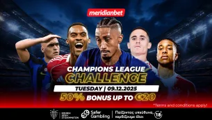Meridianbet: Champions League Challenge με 50% μπόνους από το οποίο επιβάλλεται να επωφεληθείς!