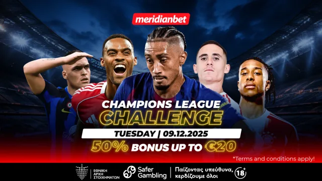 Meridianbet: Champions League Challenge με 50% μπόνους από το οποίο επιβάλλεται να επωφεληθείς!
