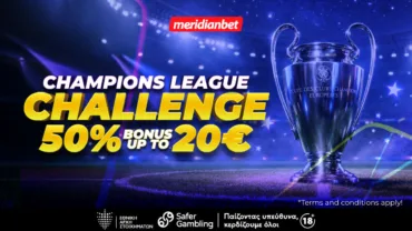 Meridianbet: Champions League Challenge που αξίζει να εκμεταλλευθείς με σούπερ στοιχηματικές ευκαιρίες!