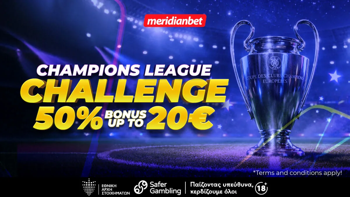Meridianbet: Champions League Challenge που αξίζει να εκμεταλλευθείς με σούπερ στοιχηματικές ευκαιρίες!