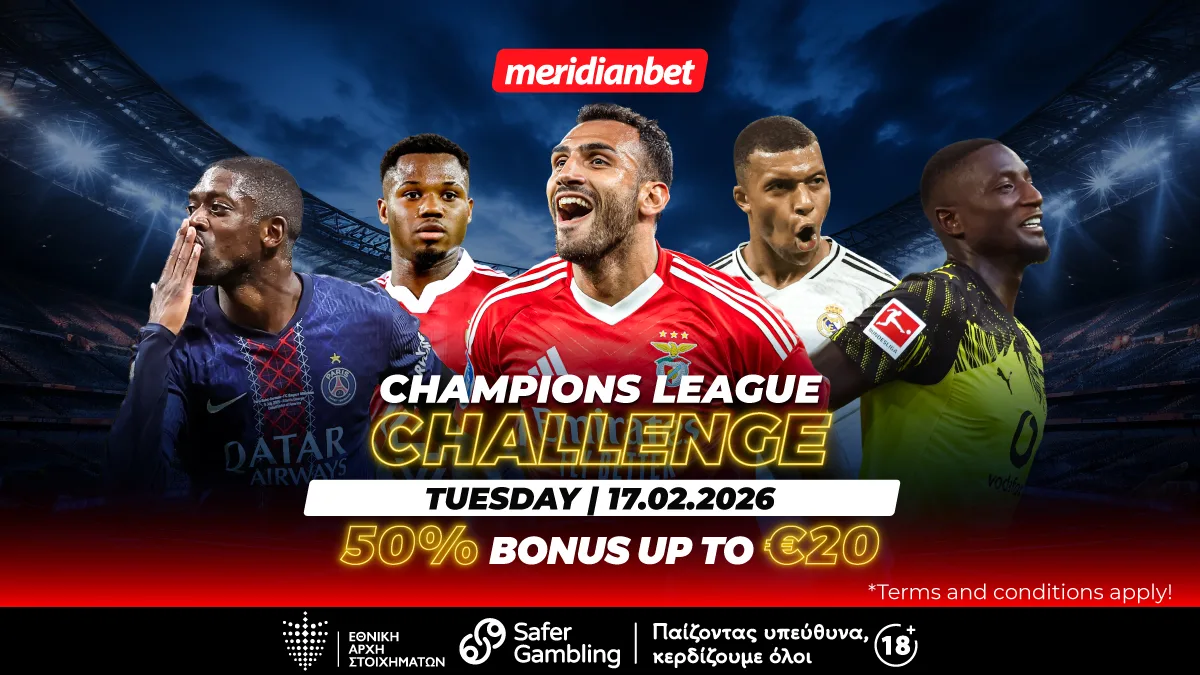 Meridianbet: Champions League Challenge με μπόνους επιστροφής για μεγαλύτερη απόλαυση και ποντάρισμα!