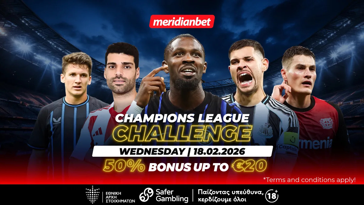 Meridianbet: Champions League Challenge σε μία μοναδική στοιχηματική εμπειρία!