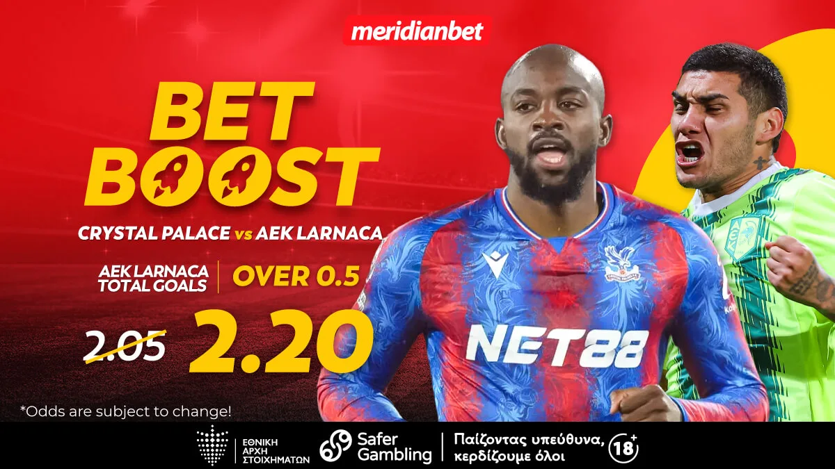 Κρίσταλ Πάλας-ΑΕΚ: Το ελκυστικό bet boost της ΑΕΚ στο 2.20! – Στοιχημάτισε σε μία πλειάδα επιλογών!