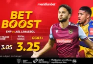 Meridianbet: ΕΝΠ-ΑΕΛ | Το δελεαστικό 3.25 με το bet boost – Άρπαξε τις σούπερ στοιχηματικές ευκαιρίες!