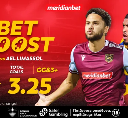 Meridianbet: ΕΝΠ-ΑΕΛ | Το δελεαστικό 3.25 με το bet boost – Άρπαξε τις σούπερ στοιχηματικές ευκαιρίες!