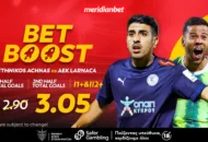 Εθνικός Άχνας-ΑΕΚ: Σημείο με γκολ και τρομερό bet boost στο 3.05!