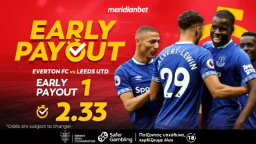 Meridianbet: Έβερτον-Λιντς | Με τη δύναμη της έδρας… – Άρπαξε την ευκαιρία, άρπαξε τα μπόνους!