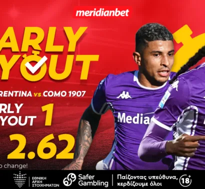 Meridianbet: Φιορεντίνα-Κόμο | Σούπερ αποδόσεις στη μάχη για την πρόκριση – Σούπερ ευκαιρία με σούπερ μπόνους!