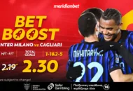 Ίντερ-Κάλιαρι: Έτοιμη για ένα ακόμη βήμα… τίτλου!