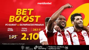 Meridianbet: Καϊράτ-Ολυμπιακός - Αξία στο «διπλό» και στο συνδυασμό στο 2.10! - Τι περιμένεις; Άρπαξε το μπόνους τώρα!