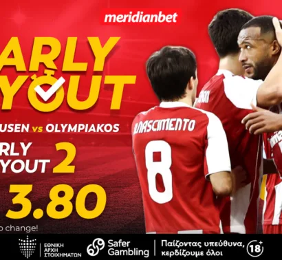 Meridianbet: Λεβερκούζεν-Ολυμπιακός: Σούπερ το 3.80 της πρώιμης πληρωμής – Αν ψάχνεις το σωστό μέρος για στοίχημα, εδώ είσαι!